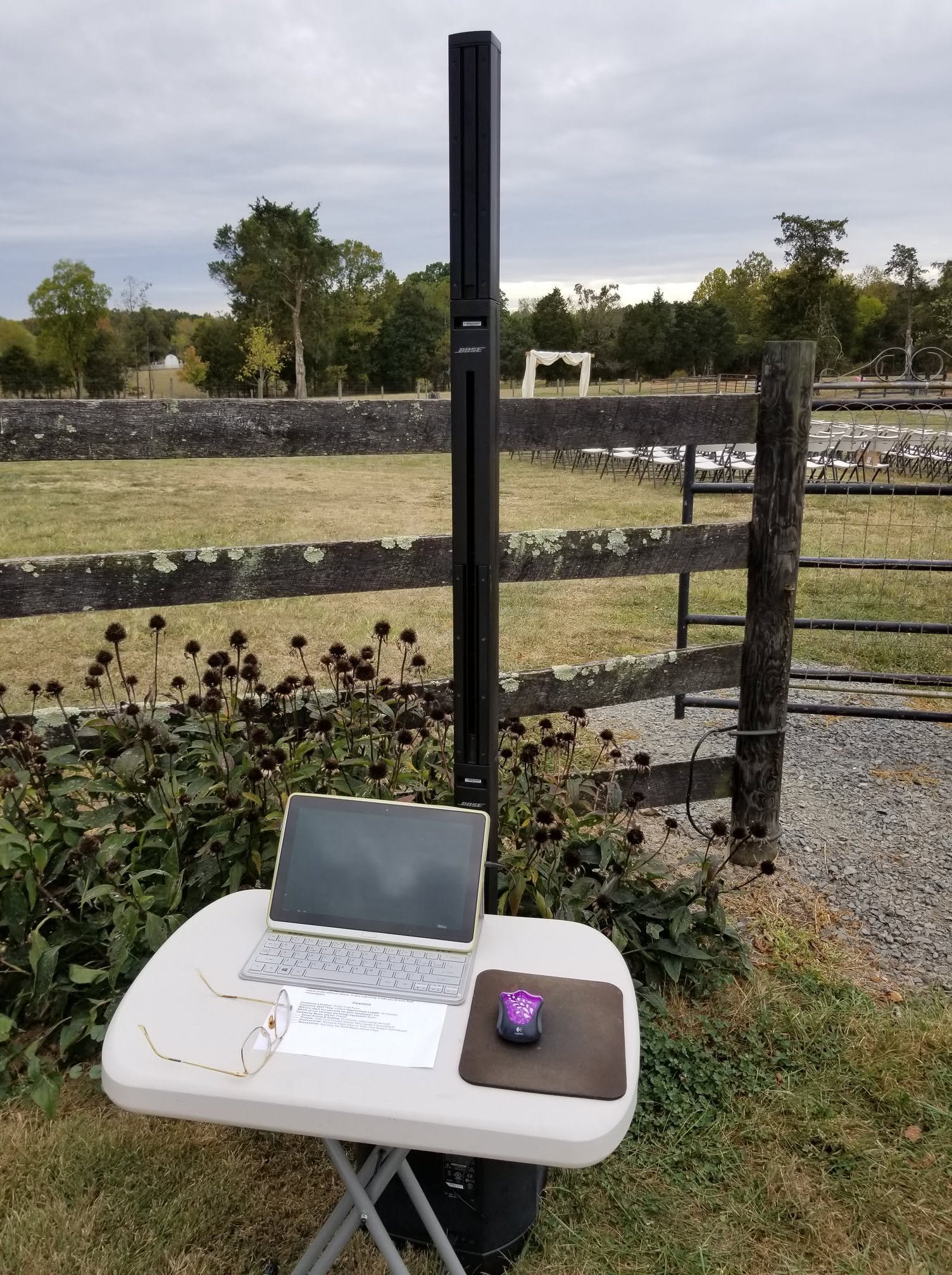 DJ setup for a private outdoor celebration